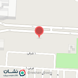 عکس درمانگاه فرهنگیان