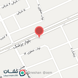 عکس کافی نت اطلس