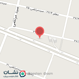 عکس فروشگاه سامی باطری