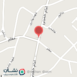 عکس کلنیک شبانه روزی سفیران