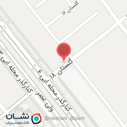 عکس سالن زیبایی جیران