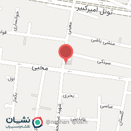 عکس خشکشویی