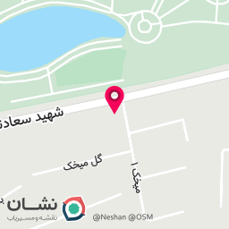 عکس کافه اُرس