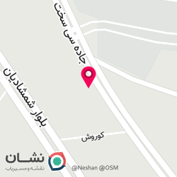 عکس ارایشگاه مردانه جعفر گلخنی