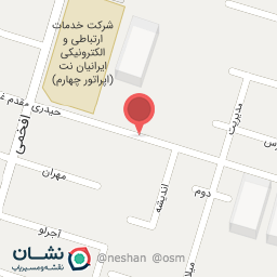 عکس کافی نت امیر