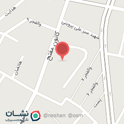 عکس پارک بسیج