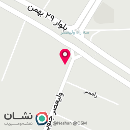 عکس غذاخوری نفیس