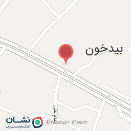 عکس سوپر مارکت همشهری 