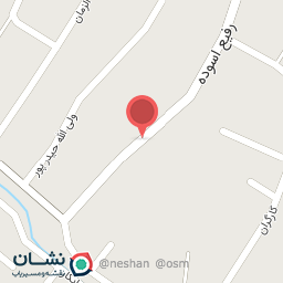 عکس فروشگاه حبوبات بردیا