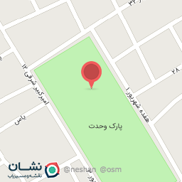 عکس پارک وحدت