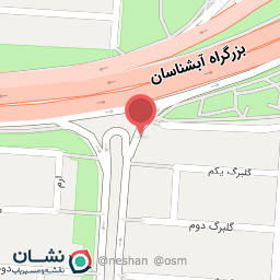 عکس اتو گالری نیایش