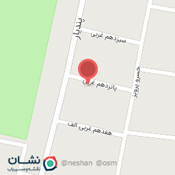 عکس رستوران مامان پز