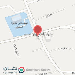 عکس رستوران پرتوی