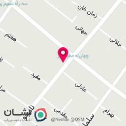 عکس حدیث گالری