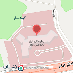 عکس دکتر عبدالرحیم حزینی