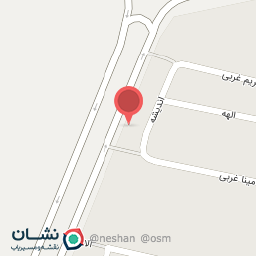 عکس بستنی صمد