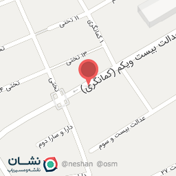 عکس آزمایشگاه معززی