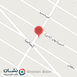 عکس ارزان کالا اهواز