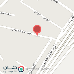 عکس کباب سرای مهرشهر