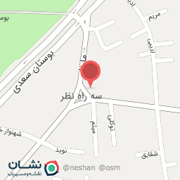 عکس کفش مصطفی