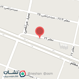 عکس شرکت اعتمادحساب