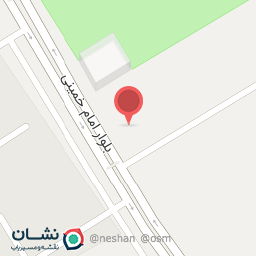 عکس کلینیک دندانپزشکی درخشان