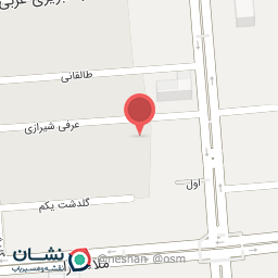 عکس صرافی گنج