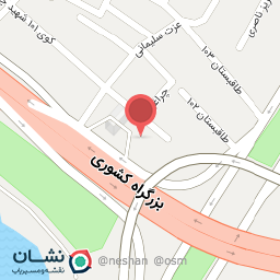 عکس ایزوگام عایق سرا ساداتی