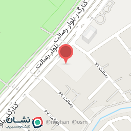 عکس جلوبندی وخدمات فنی رضوانی