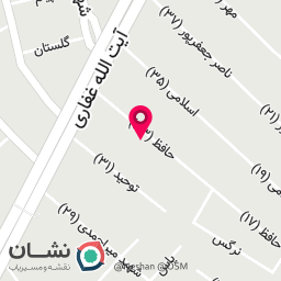 عکس سالن زیبایی نهال