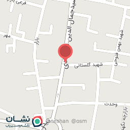 عکس غذاخوری آرین