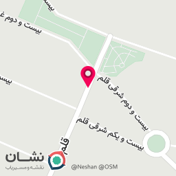 عکس مكانيكي احسان