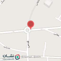 عکس داروخانه دکتر ابراهیمی