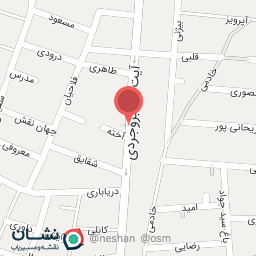 عکس کفش آقاجون