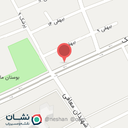 عکس کلینیک سپید