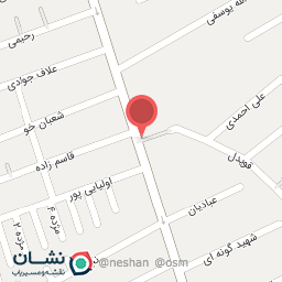 عکس کتاب و نوشت افزار بختیاری