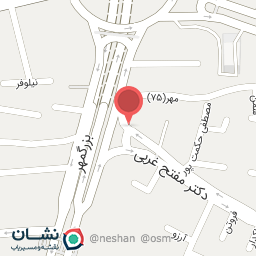 عکس کلینیک سیوا