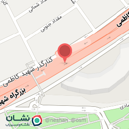 عکس ایستگاه اتوبوس گلزار هفتم