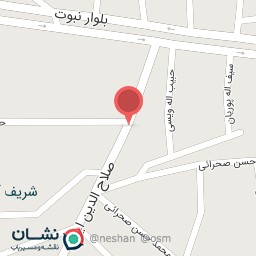 عکس کتابفروشی هه ژار