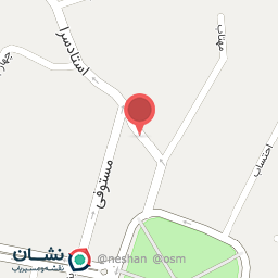 عکس موبایل نیما