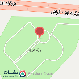 عکس سرویس بهداشتی