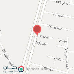 عکس موسسه حقوقی آرمان