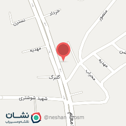 عکس فروشگاه عسل کمیاب