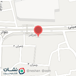 عکس آجیل خلیج‌فارس 