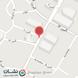 عکس خشکشویی صابریان 