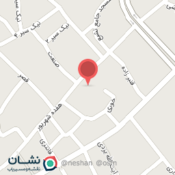 عکس کبابی نظری