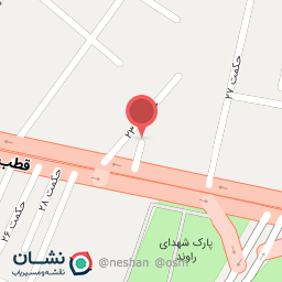 عکس اداره تامین اجتماعی