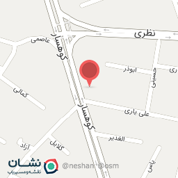 عکس گیاهان دارویی کوهسار