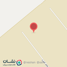 عکس داروخانه R.B.S