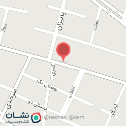 عکس تهیه غذای میزبان